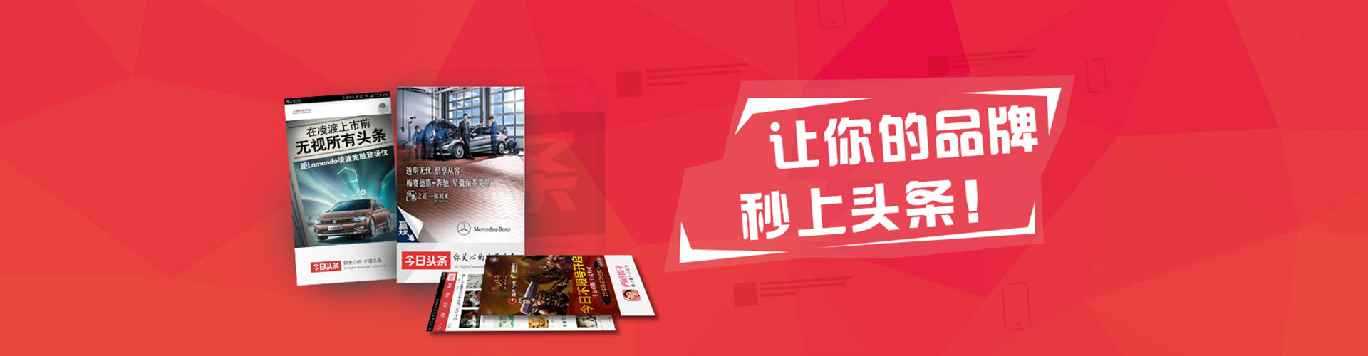 江陵网络推广竞价
