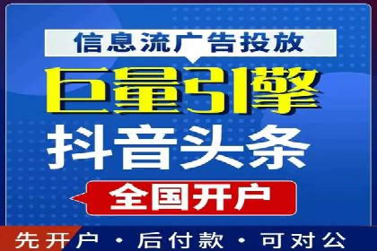 SEM公司成功案例解读：如何打造高效的广告团队